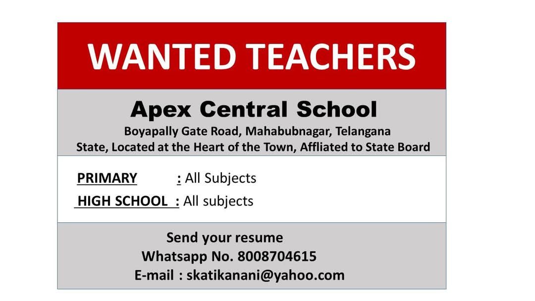 School Jobs at  Apex Central School ,  Mahabubnagar